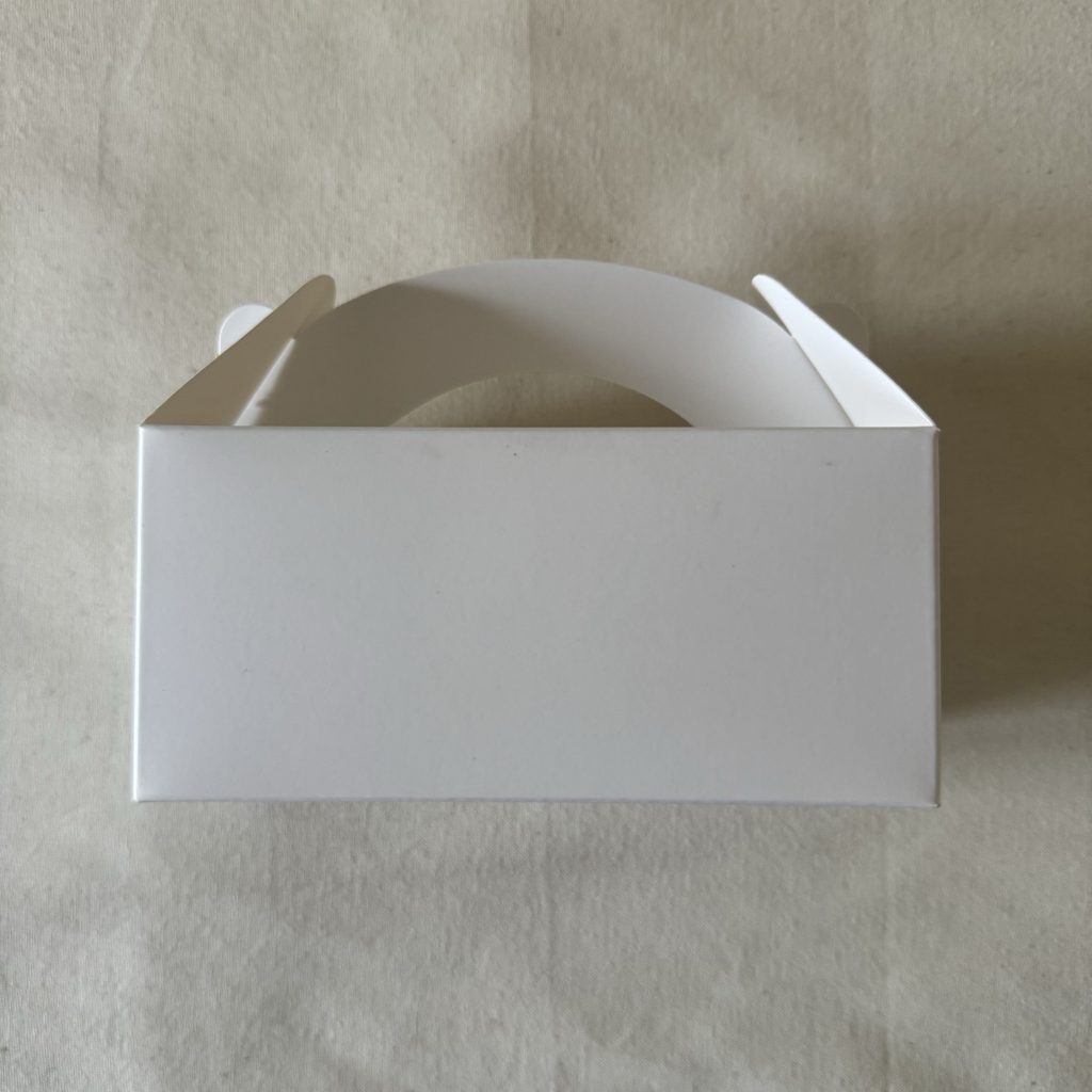 Mini Handle Box (white)